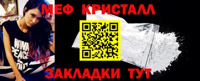 круглые Нягань