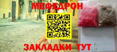 Альфа ПВП Обь