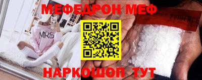 Альфа ПВП Обь