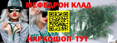 круглые Нягань