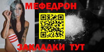 ПСИЛОЦИБИНОВЫЕ ГРИБЫ Обнинск