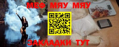 Альфа ПВП Обь