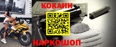 Альфа ПВП Обь