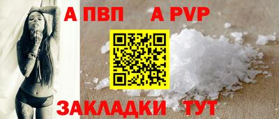 ПСИЛОЦИБИНОВЫЕ ГРИБЫ Обнинск