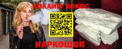 круглые Нягань