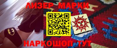 ПСИЛОЦИБИНОВЫЕ ГРИБЫ Обнинск