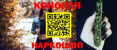 круглые Нягань