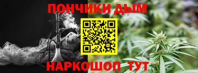 мефедрон VHQ Красноармейск