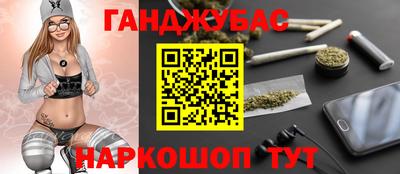 ПСИЛОЦИБИНОВЫЕ ГРИБЫ Обнинск