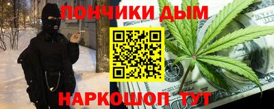 ПСИЛОЦИБИНОВЫЕ ГРИБЫ Обнинск