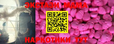круглые Нягань