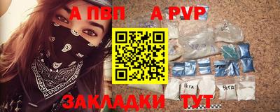 круглые Нягань