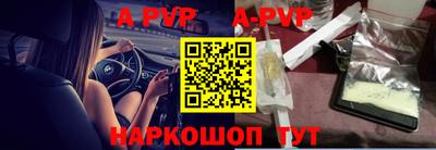 круглые Нягань