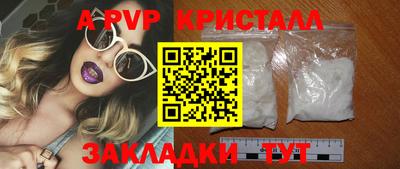 круглые Нягань