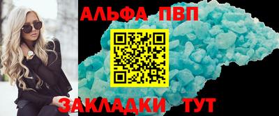ПСИЛОЦИБИНОВЫЕ ГРИБЫ Обнинск