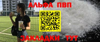 ПСИЛОЦИБИНОВЫЕ ГРИБЫ Обнинск
