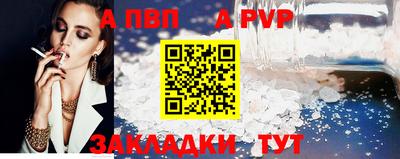ПСИЛОЦИБИНОВЫЕ ГРИБЫ Обнинск
