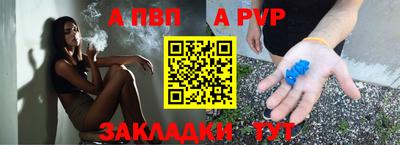 ПСИЛОЦИБИНОВЫЕ ГРИБЫ Обнинск