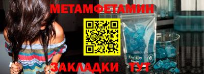 ПСИЛОЦИБИНОВЫЕ ГРИБЫ Обнинск