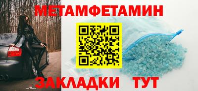 круглые Нягань