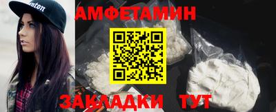 ПСИЛОЦИБИНОВЫЕ ГРИБЫ Обнинск