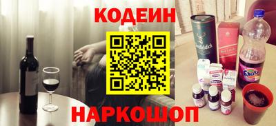 MDMA Premium VHQ Котовск