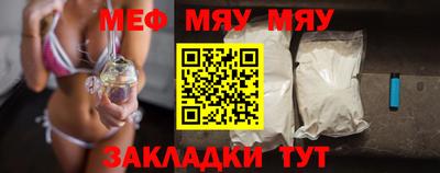 круглые Нягань