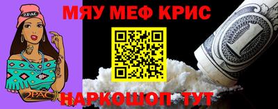 круглые Нягань