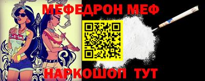круглые Нягань