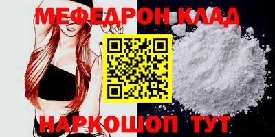 ПСИЛОЦИБИНОВЫЕ ГРИБЫ Обнинск
