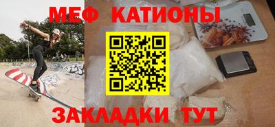 круглые Нягань